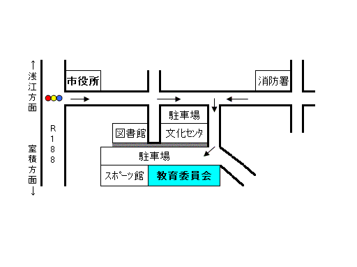 教育委員会の地図