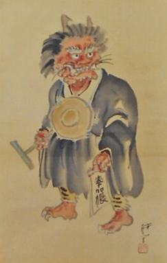 尾竹越堂「鬼の念仏図」
