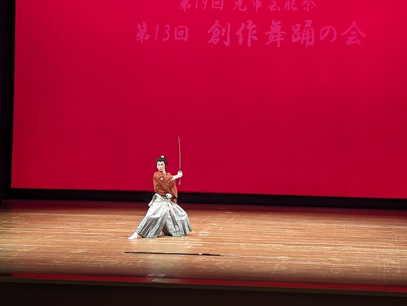 芸能祭の写真