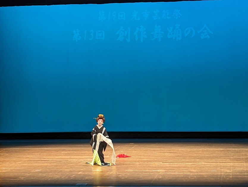 芸能祭の写真