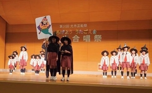 合唱の様子2