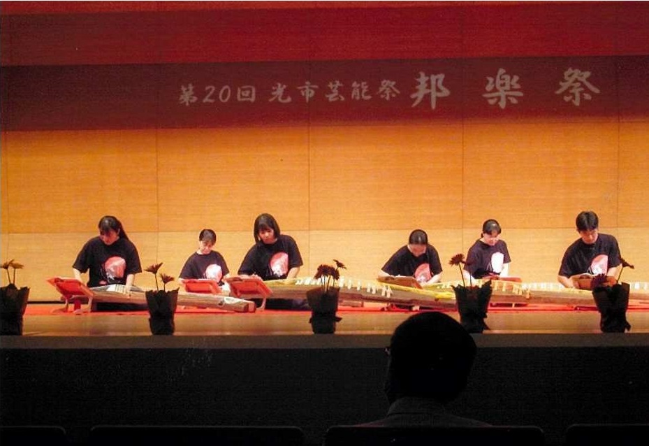 邦楽の様子1