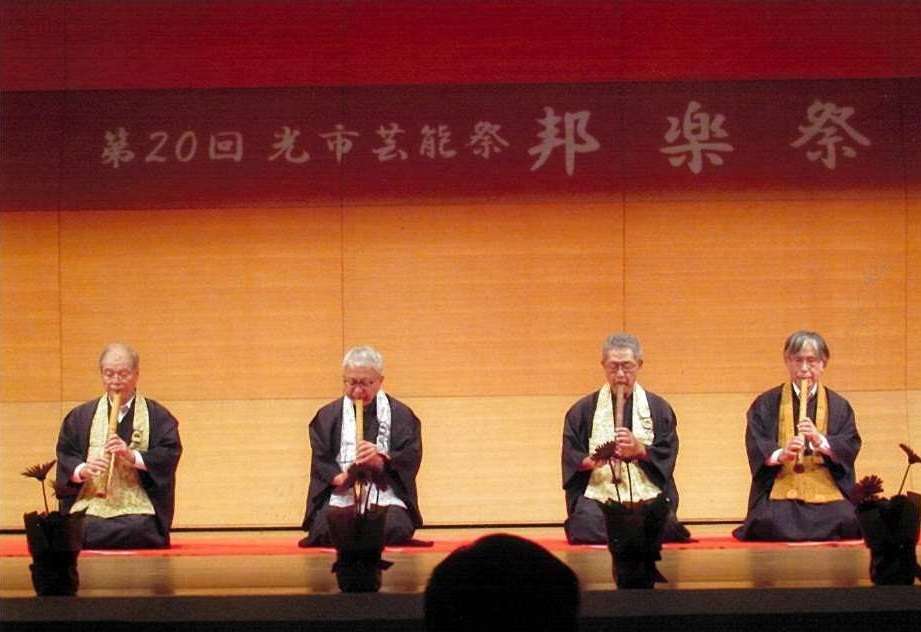 邦楽の様子2