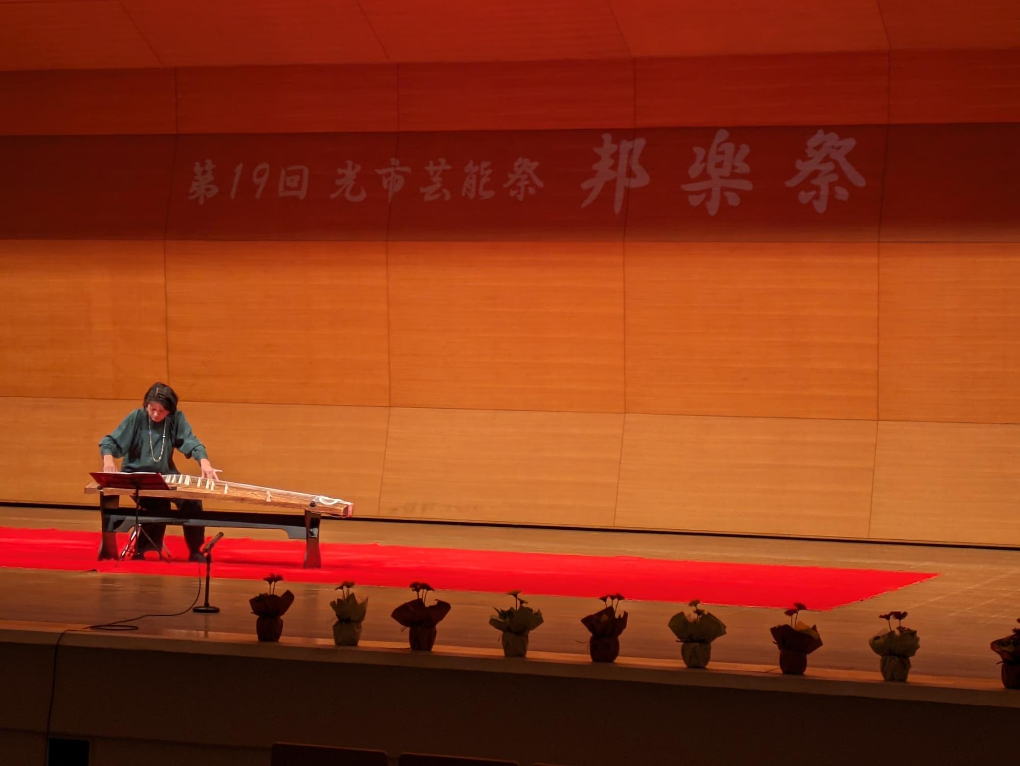 芸能祭の写真