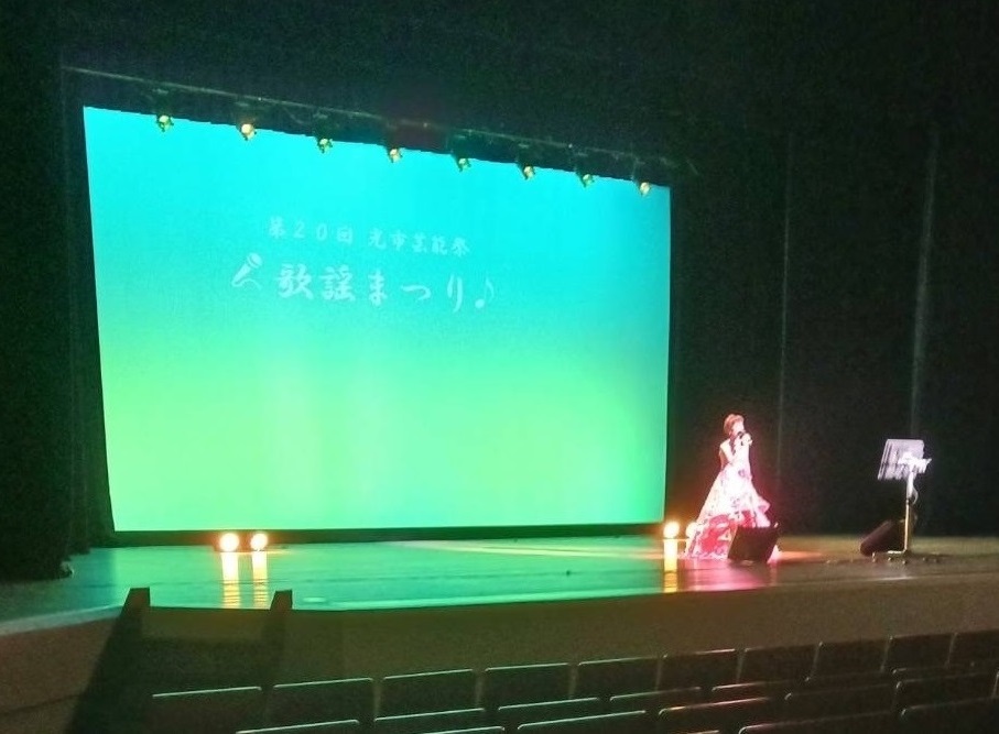 歌謡の様子2