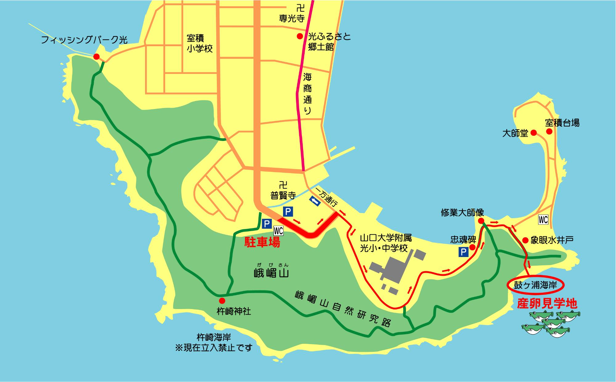 クサフグ産卵場所の地図