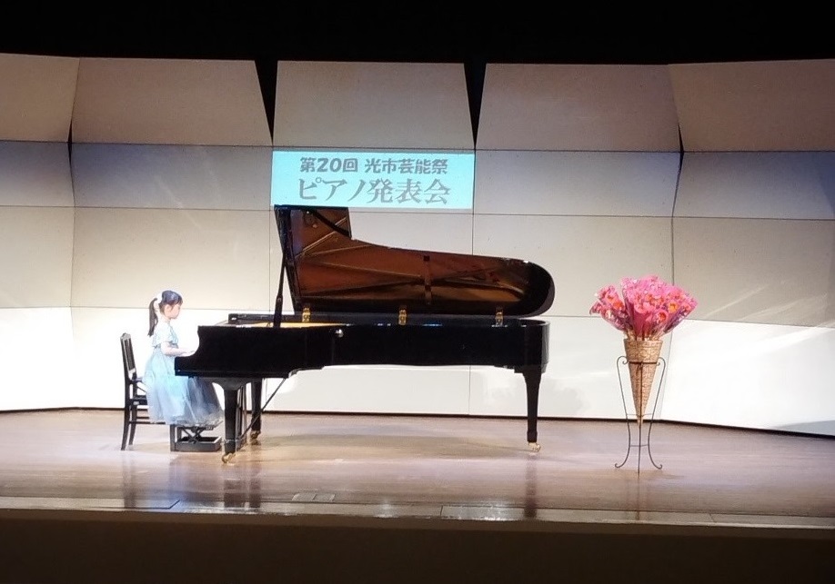 ピアノの様子2