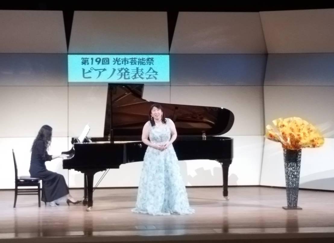 芸能祭の写真