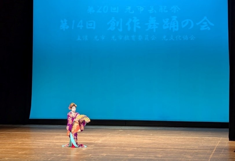 創作舞踊の様子2