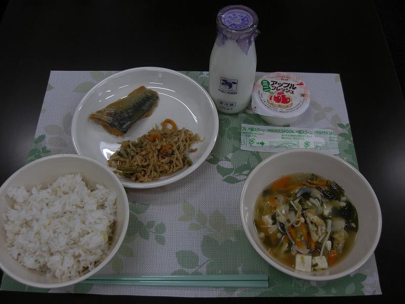 9月1日の給食の写真