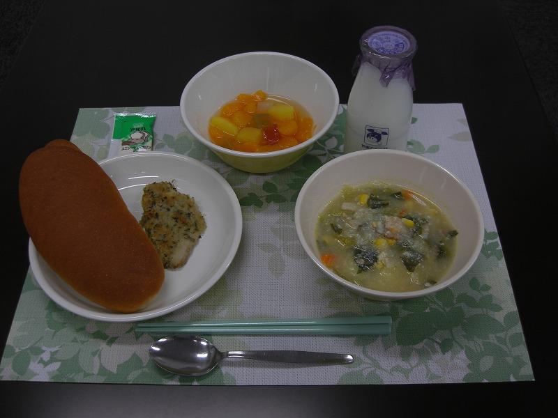 9月4日の給食の写真