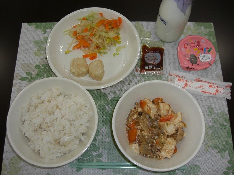 9月17日の給食の写真