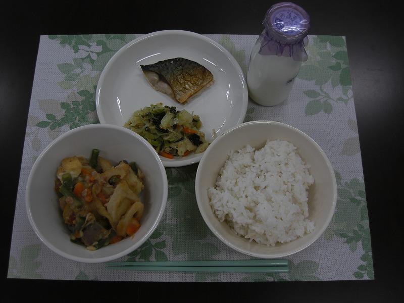 9月24日の給食の写真