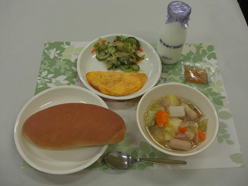 10月23日の給食の写真