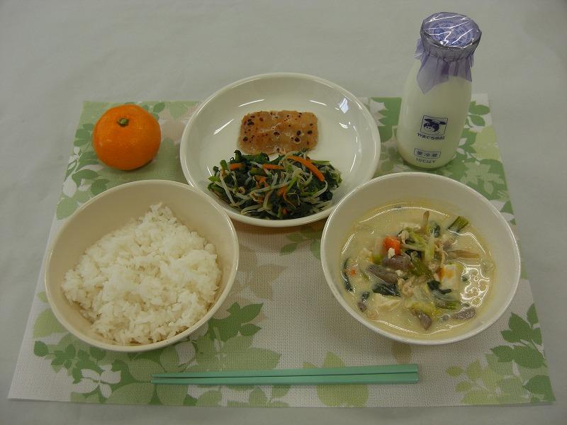 11月21日の給食の写真