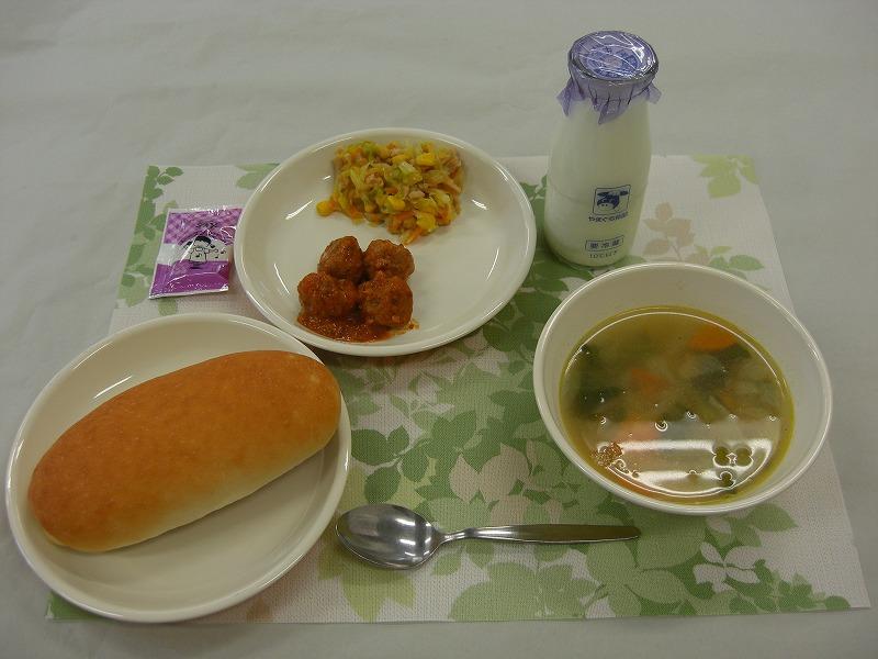 1月13日の給食の写真