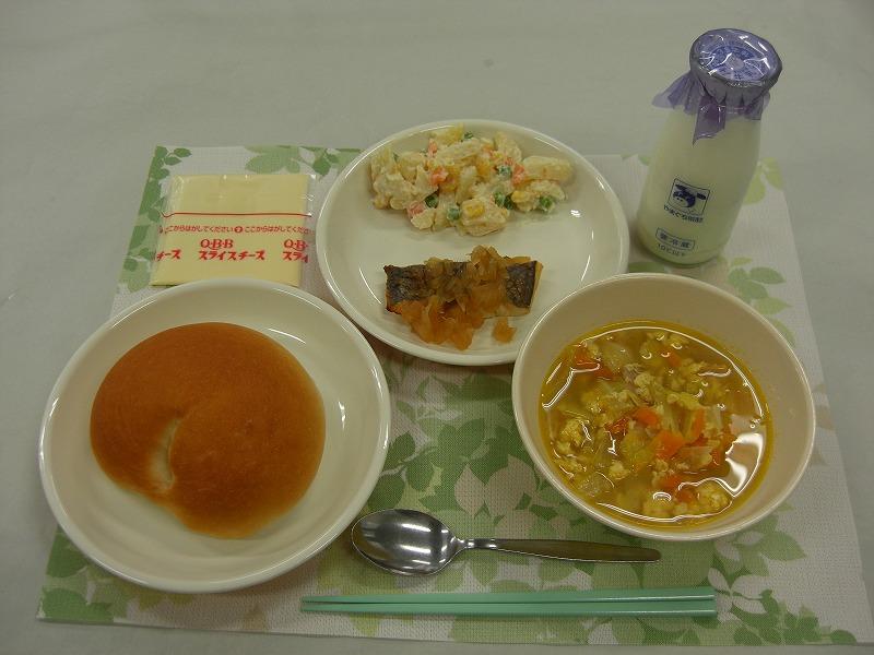 1月15日の給食の写真