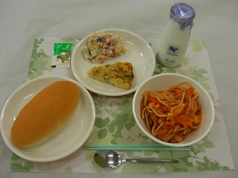 1月27日の給食の写真