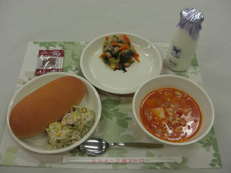 2月5日の給食の写真