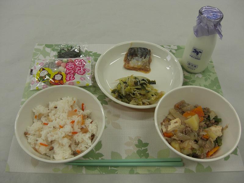 3月3日の給食の写真