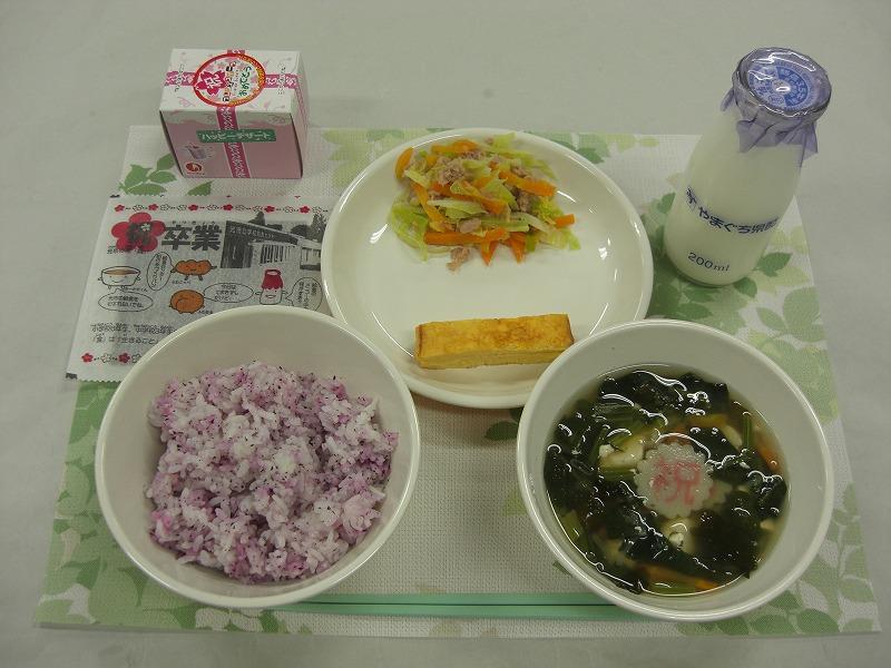 3月9日の給食の写真