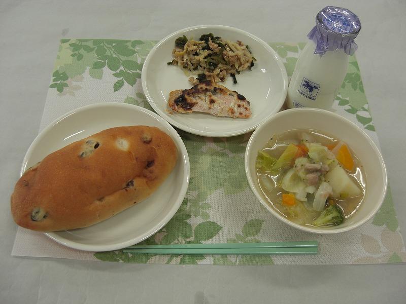 3月26日の給食の写真