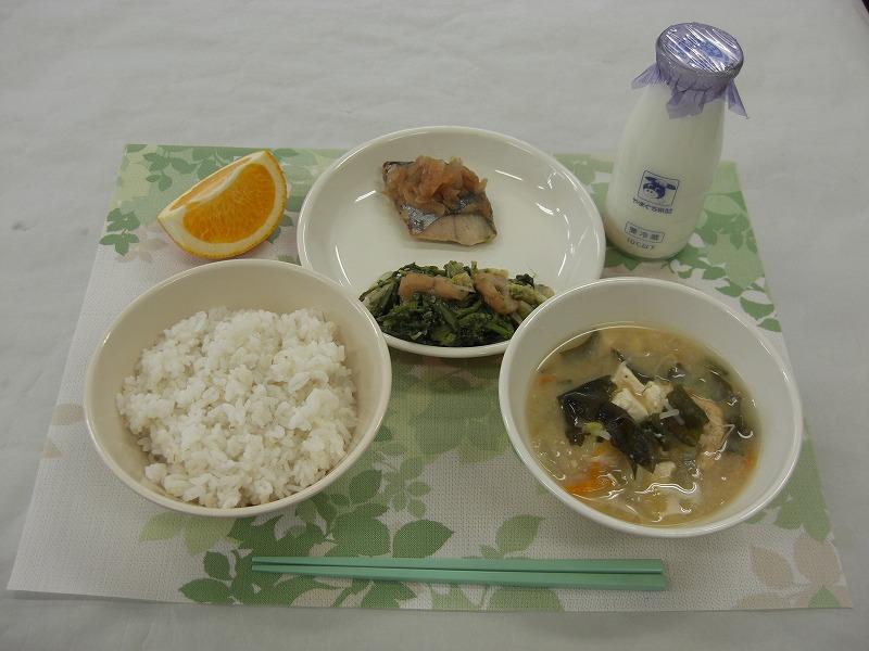 4月8日の給食の写真