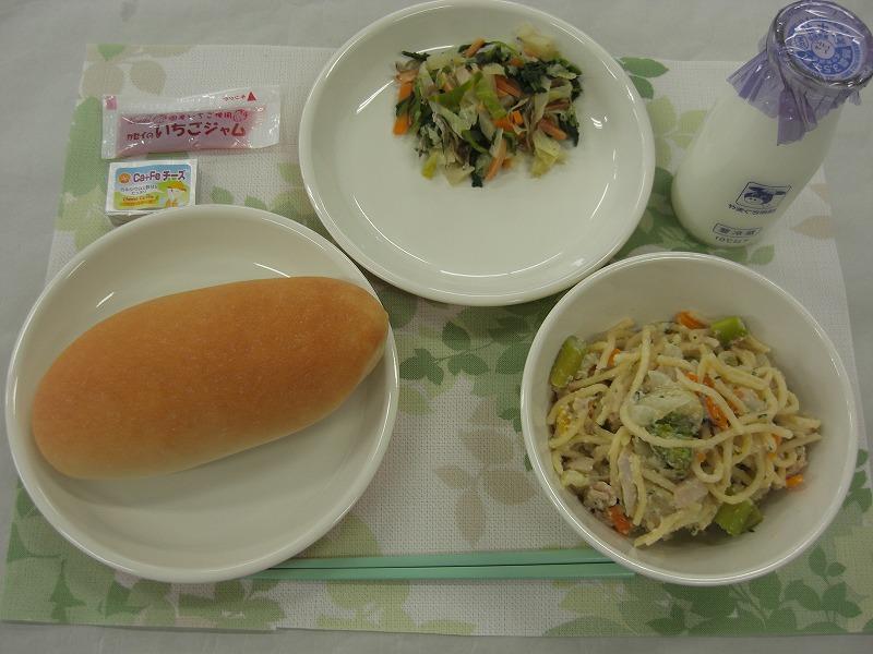 4月9日の給食の写真