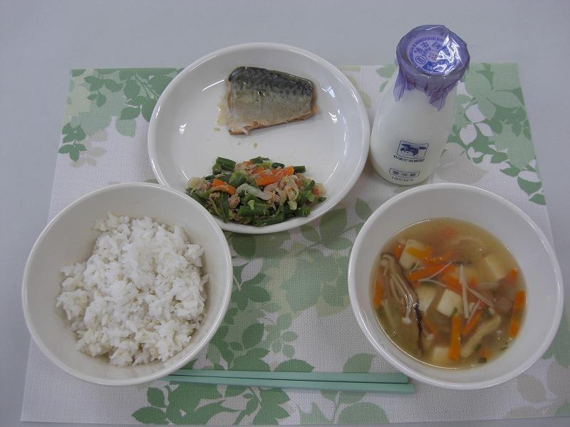 6月1日の給食の写真