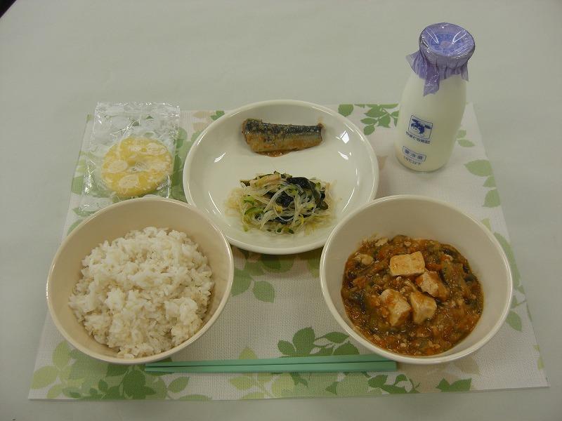 9月2日の給食の写真