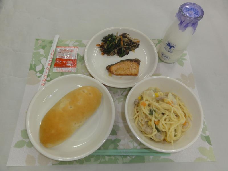 1月14日の給食の写真
