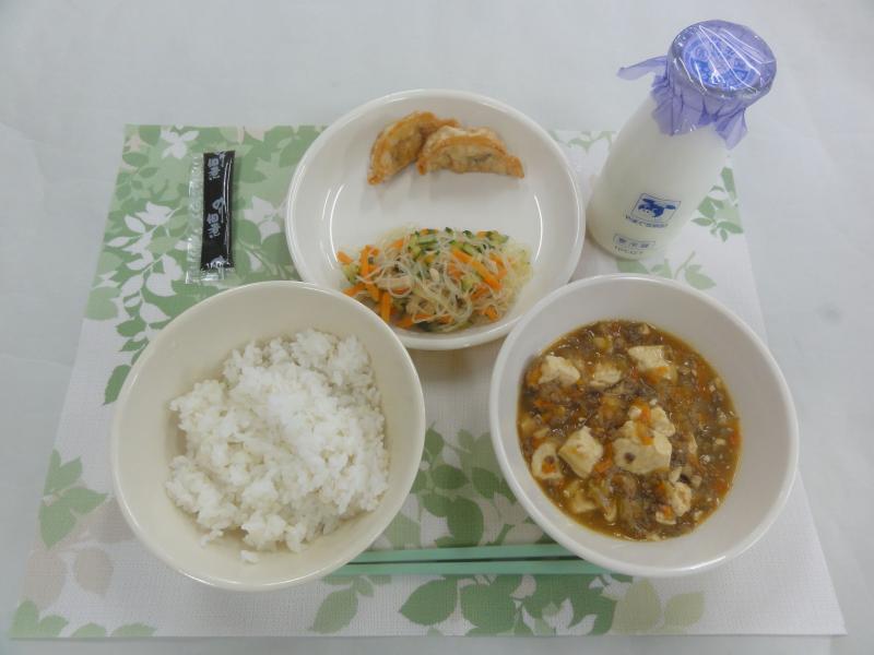 3月14日の給食の写真