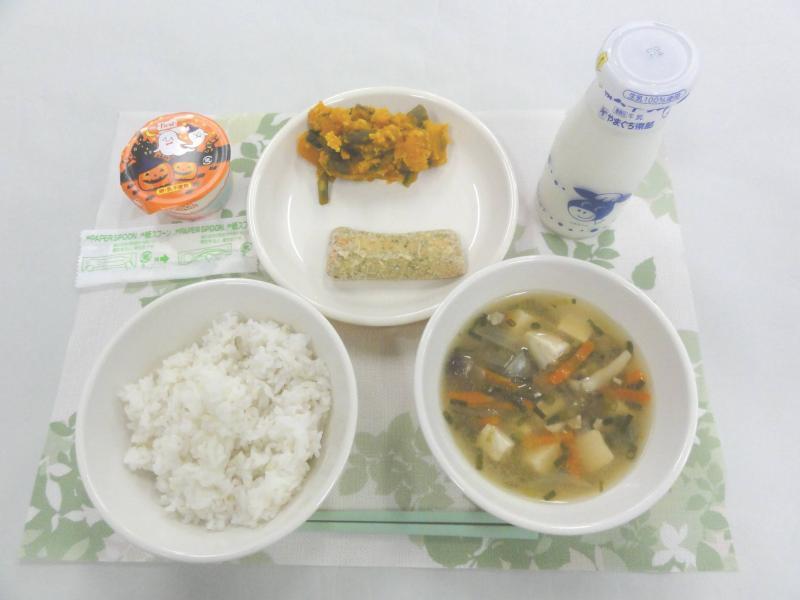 10月31日の給食の写真