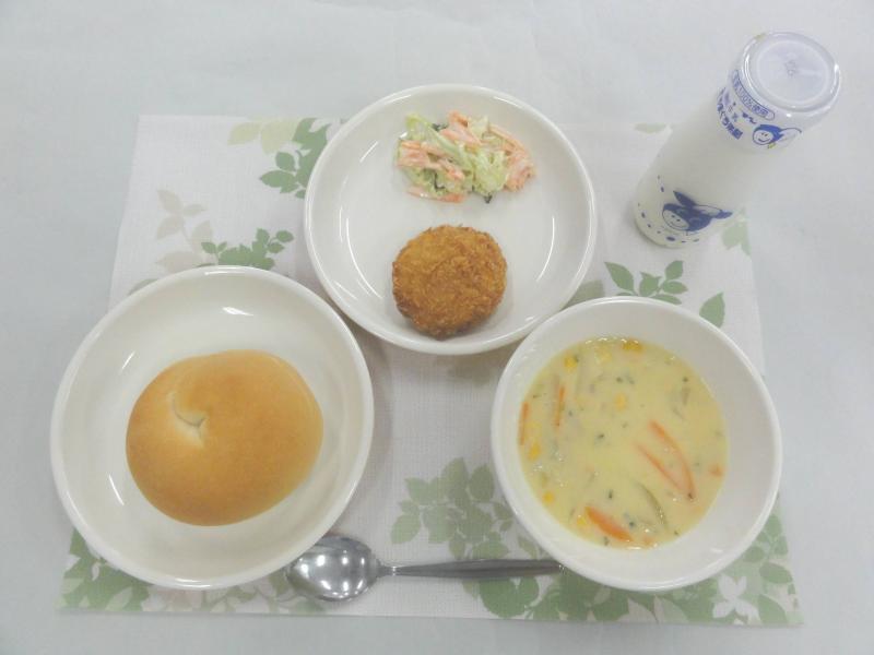 11月10日の給食の写真