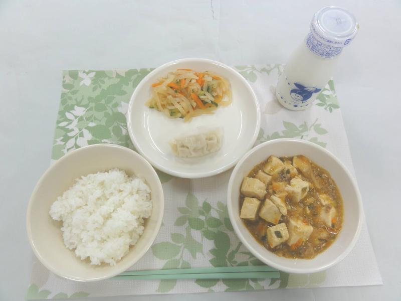 11月16日の給食の写真