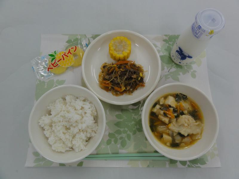 9月25日の給食の写真