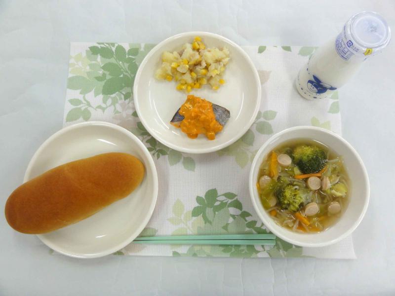 2月1日の給食の写真