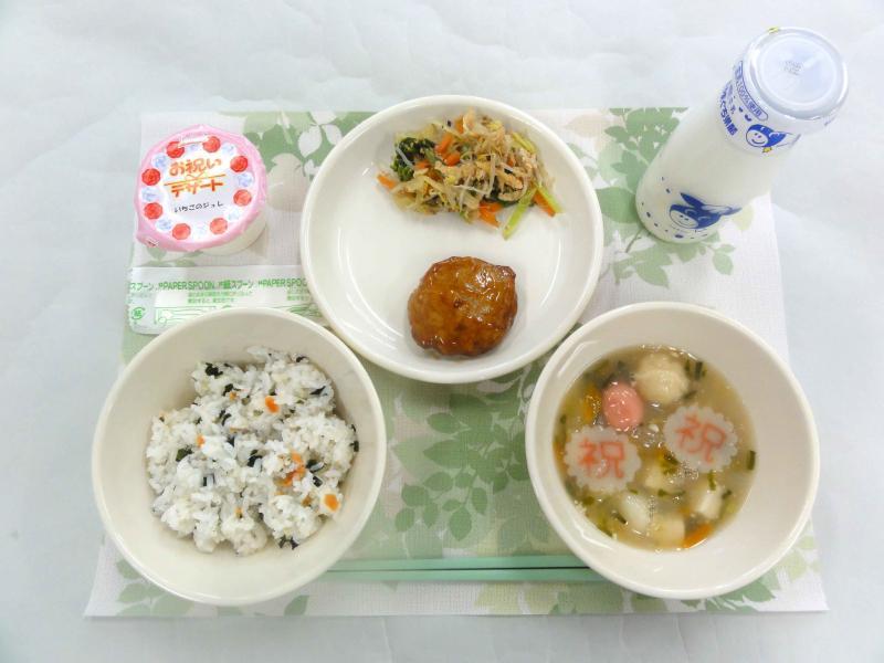 4月18日の給食の写真