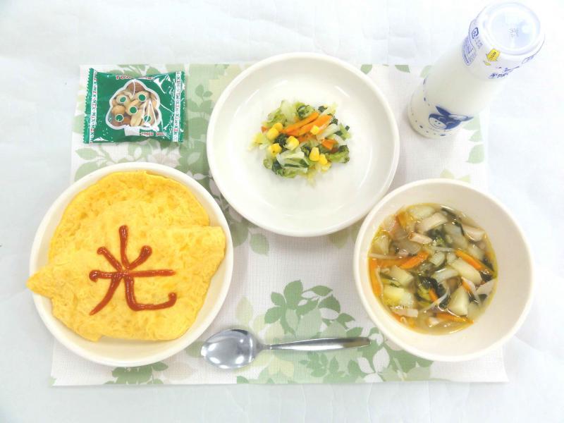 11月9日の給食の写真