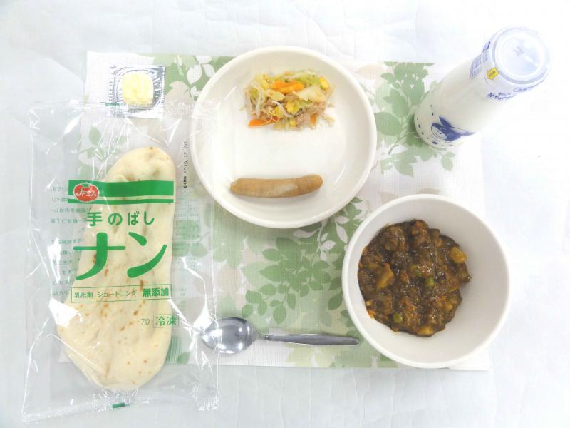 1月9日の給食の写真