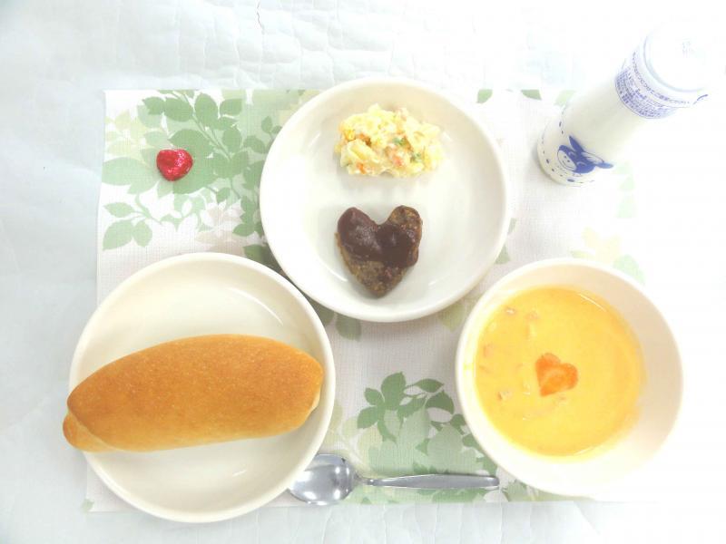 2月14日の給食の写真