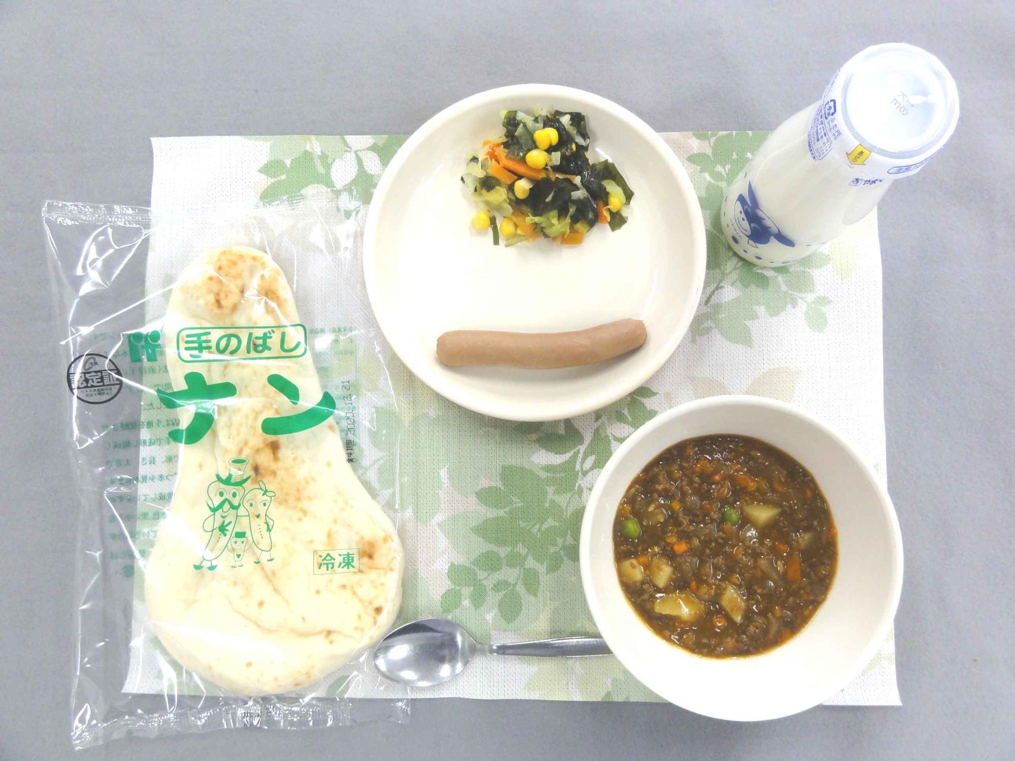 1月14日の給食の写真