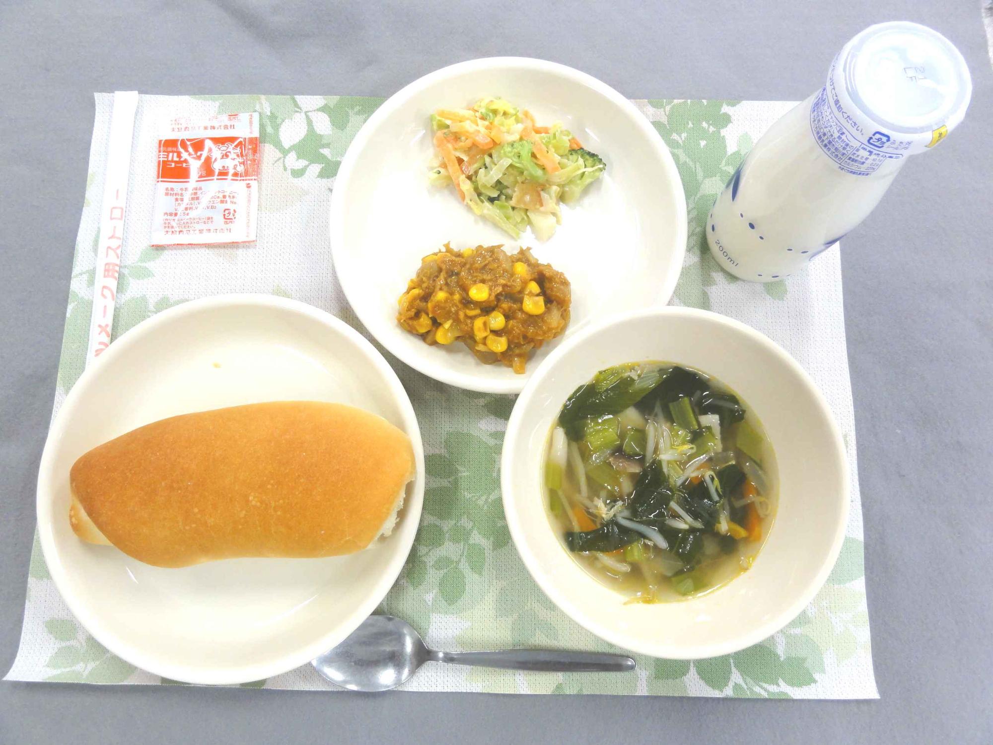 1月16日の給食の写真