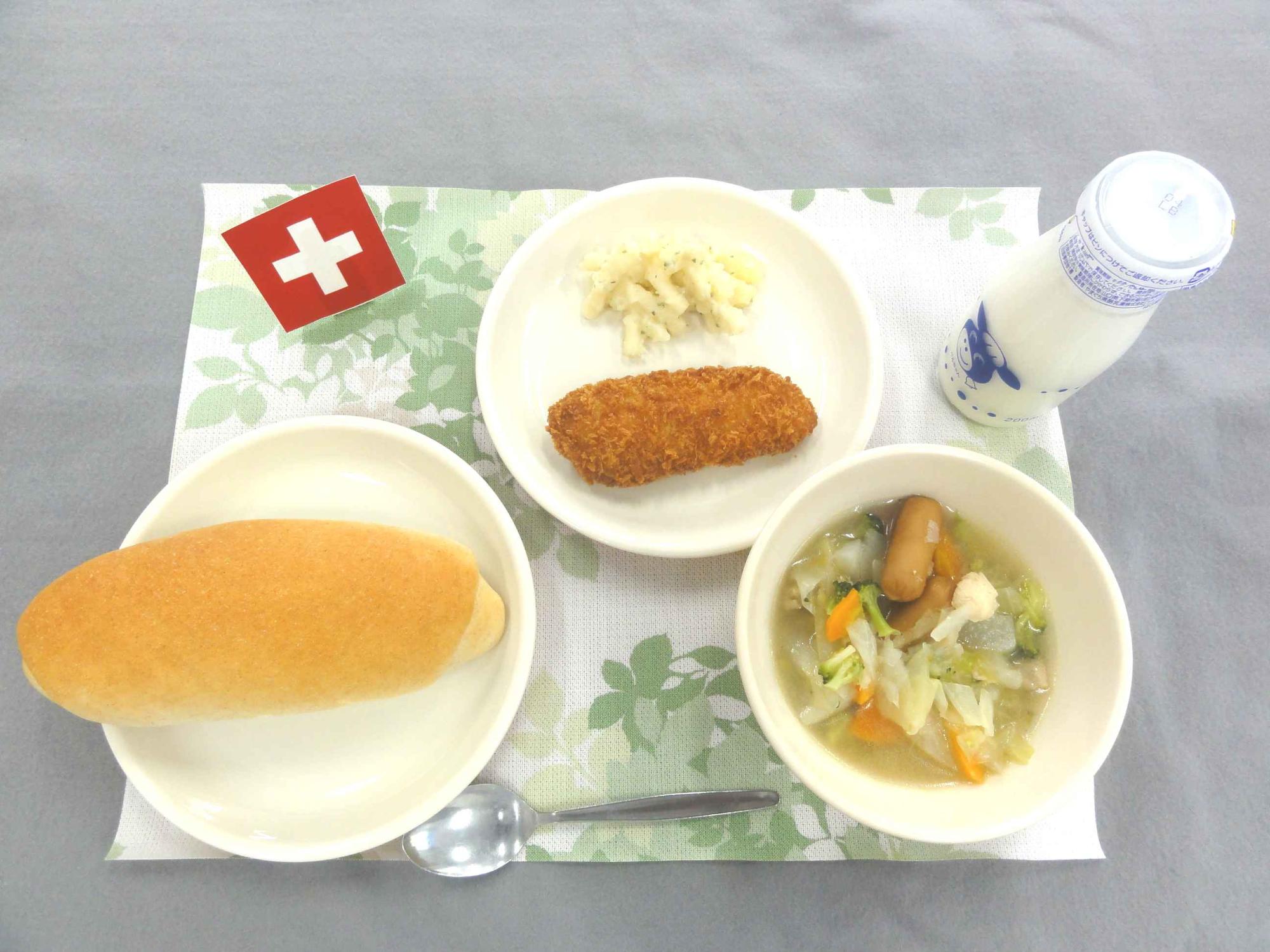 1月30日の給食の写真