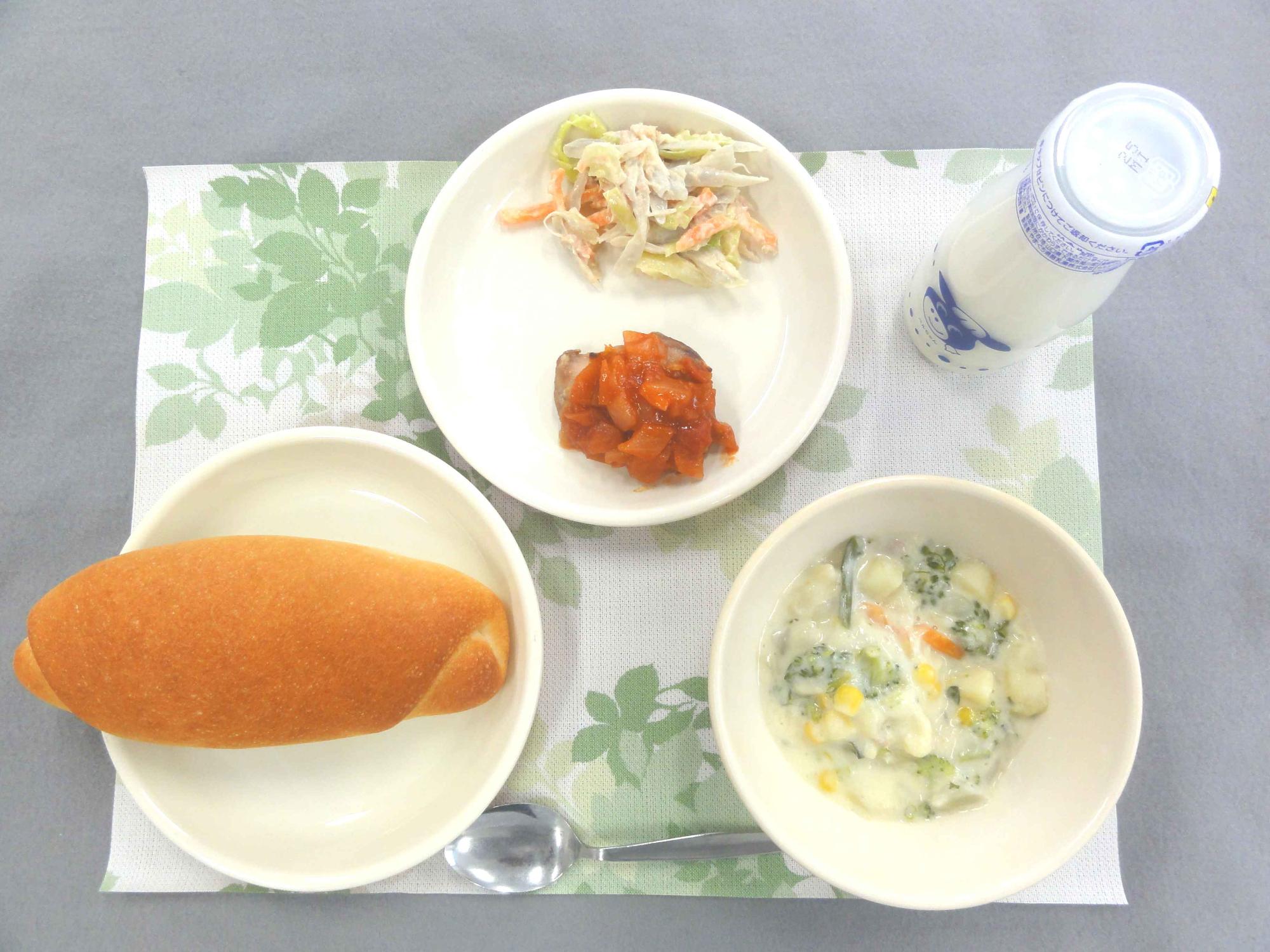 2月20日の給食の写真