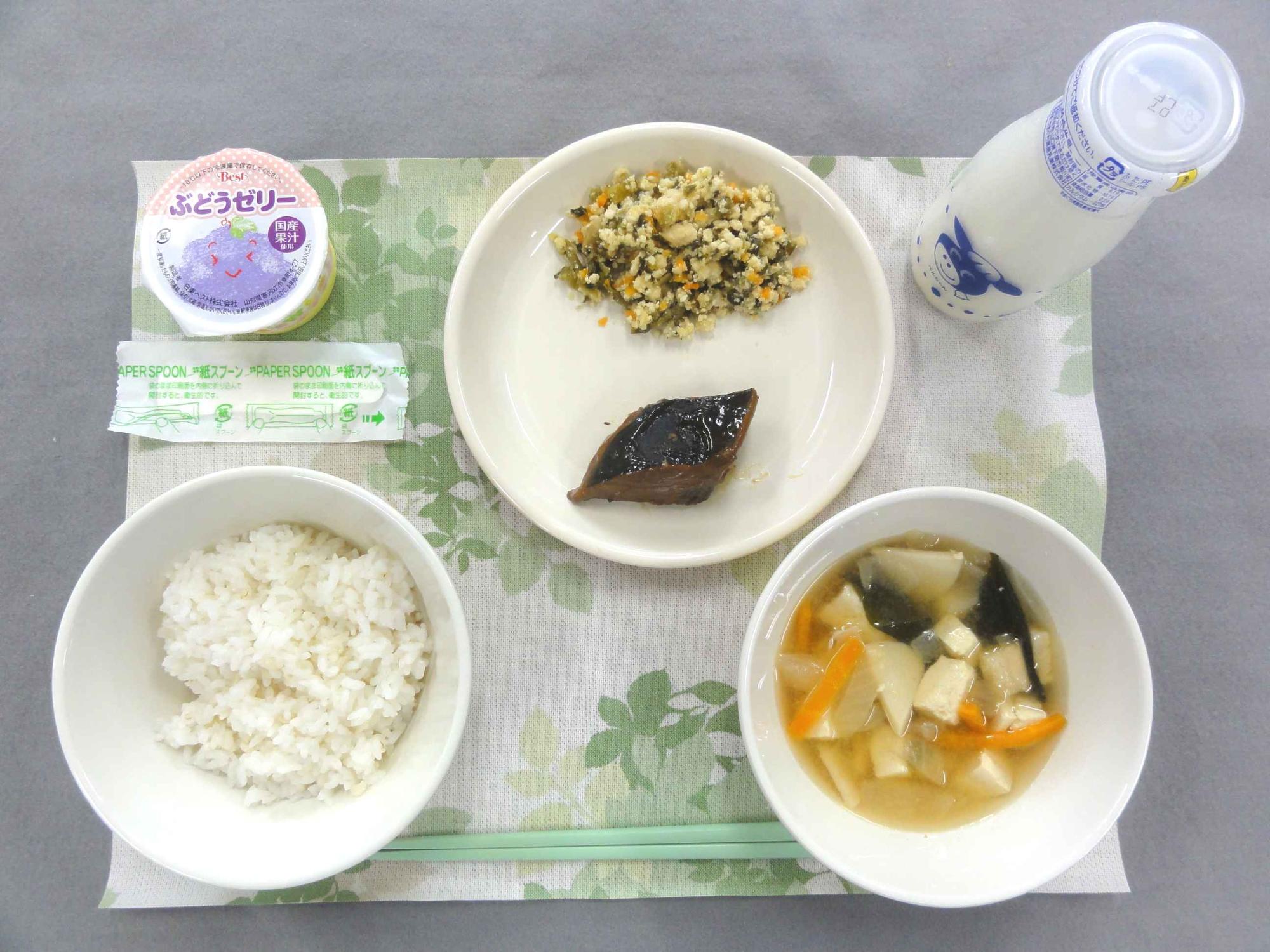 9月2日の給食の写真