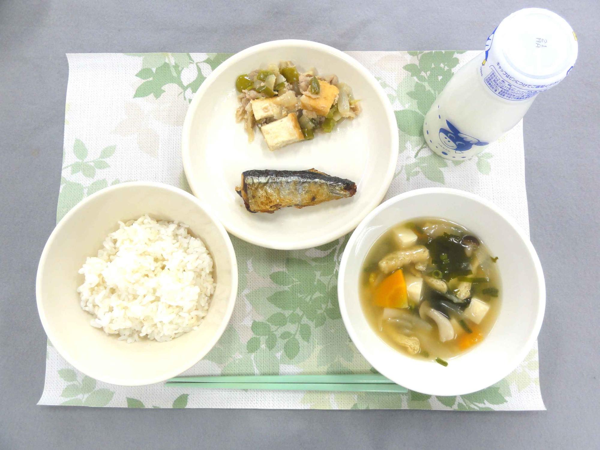 9月16日の給食の写真