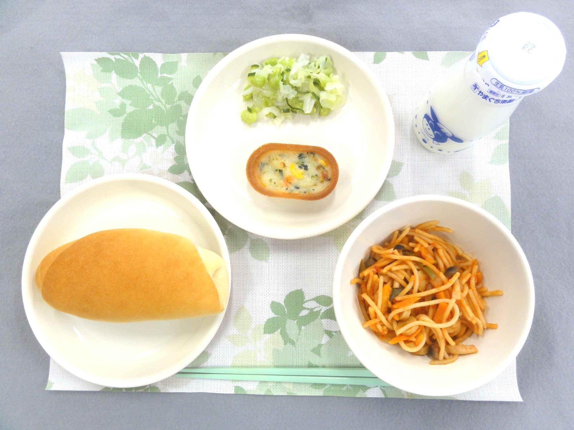 9月24日の給食の写真