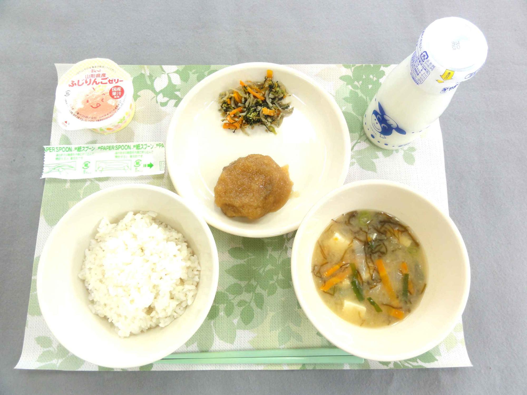 9月30日の給食の写真