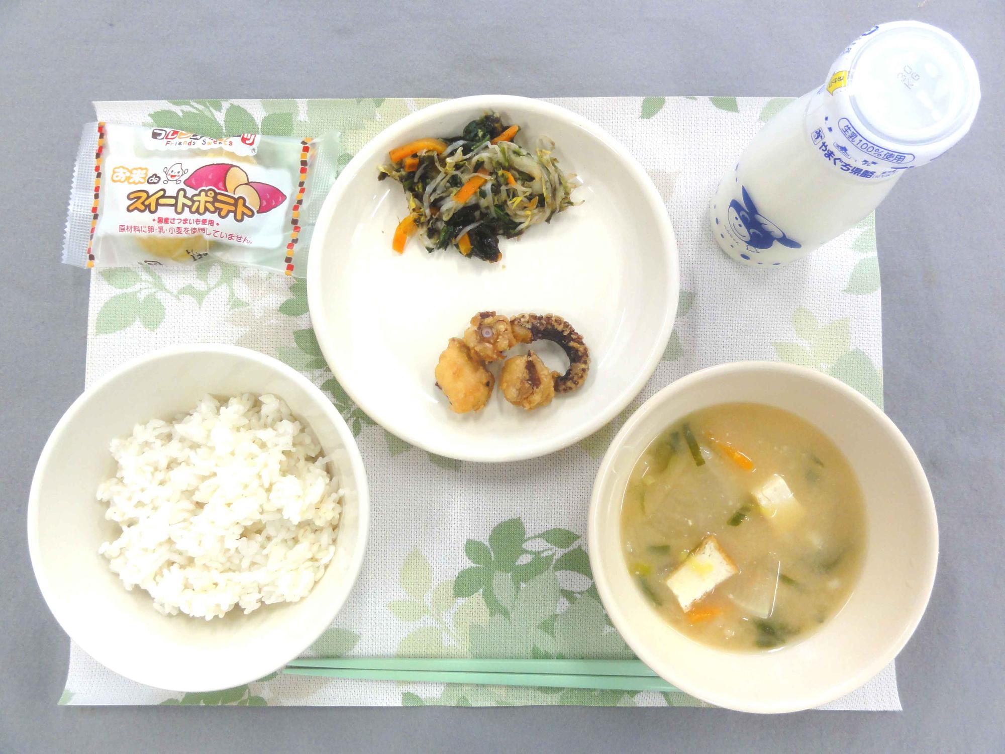 10月26日の給食の写真